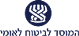 המוסד לביטוח לאומי