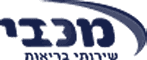 מכבי שירותי בריאות